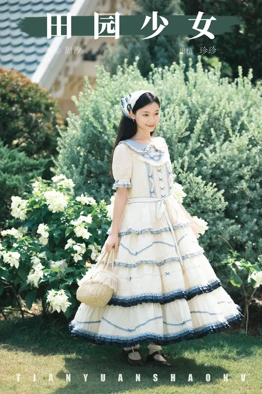 [YITUYU艺图语]2024.12.07 田园少女 Zzzhen 6